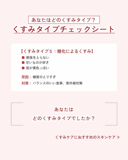 ネイチャーコンク 薬用クリアローション/ネイチャーコンク/拭き取り化粧水を使ったクチコミ(4枚目)