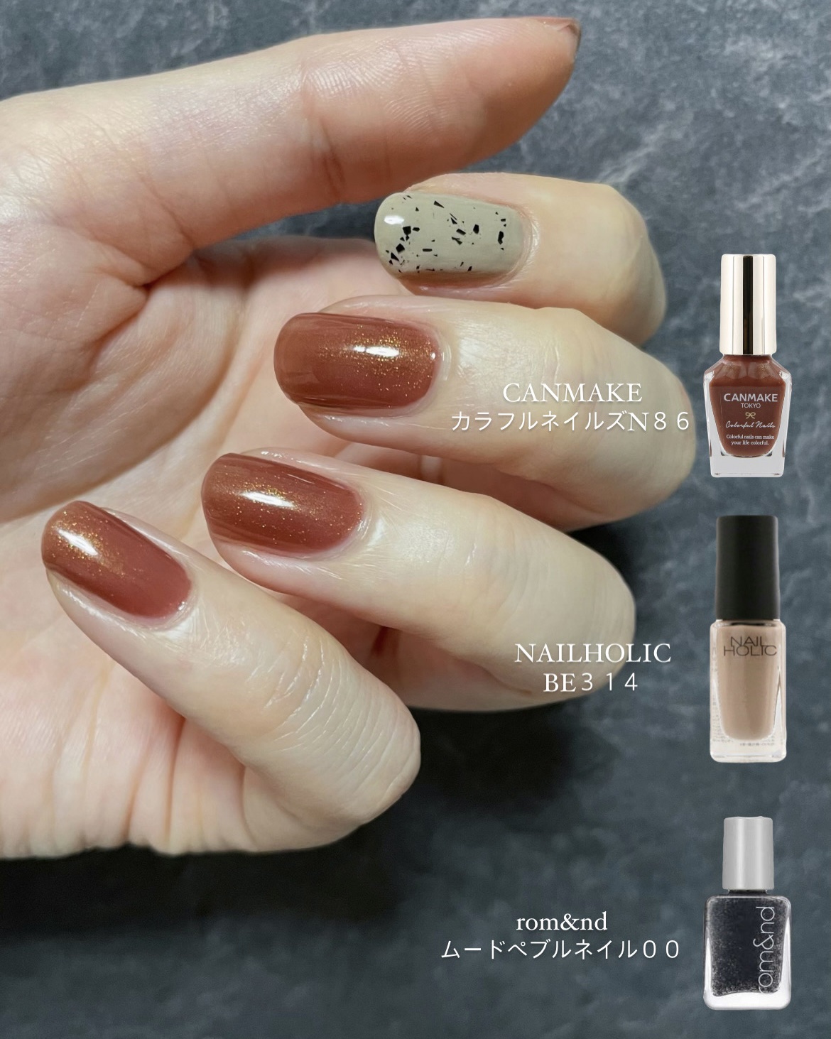 ネイルホリック Dusty pastel color/ネイルホリック/マニキュアを使ったクチコミ（1枚目）