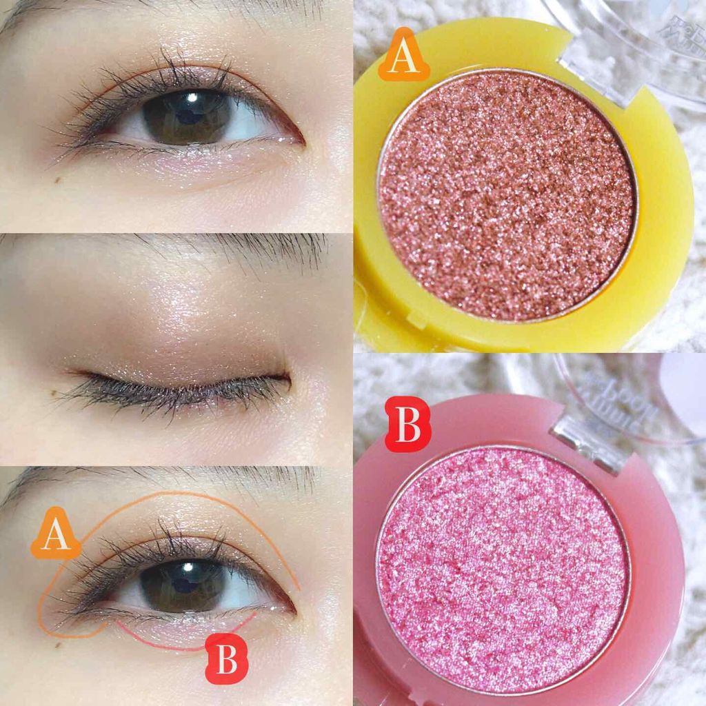 ルックアット マイアイジュエル/ETUDE/単色アイシャドウを使ったクチコミ（3枚目）