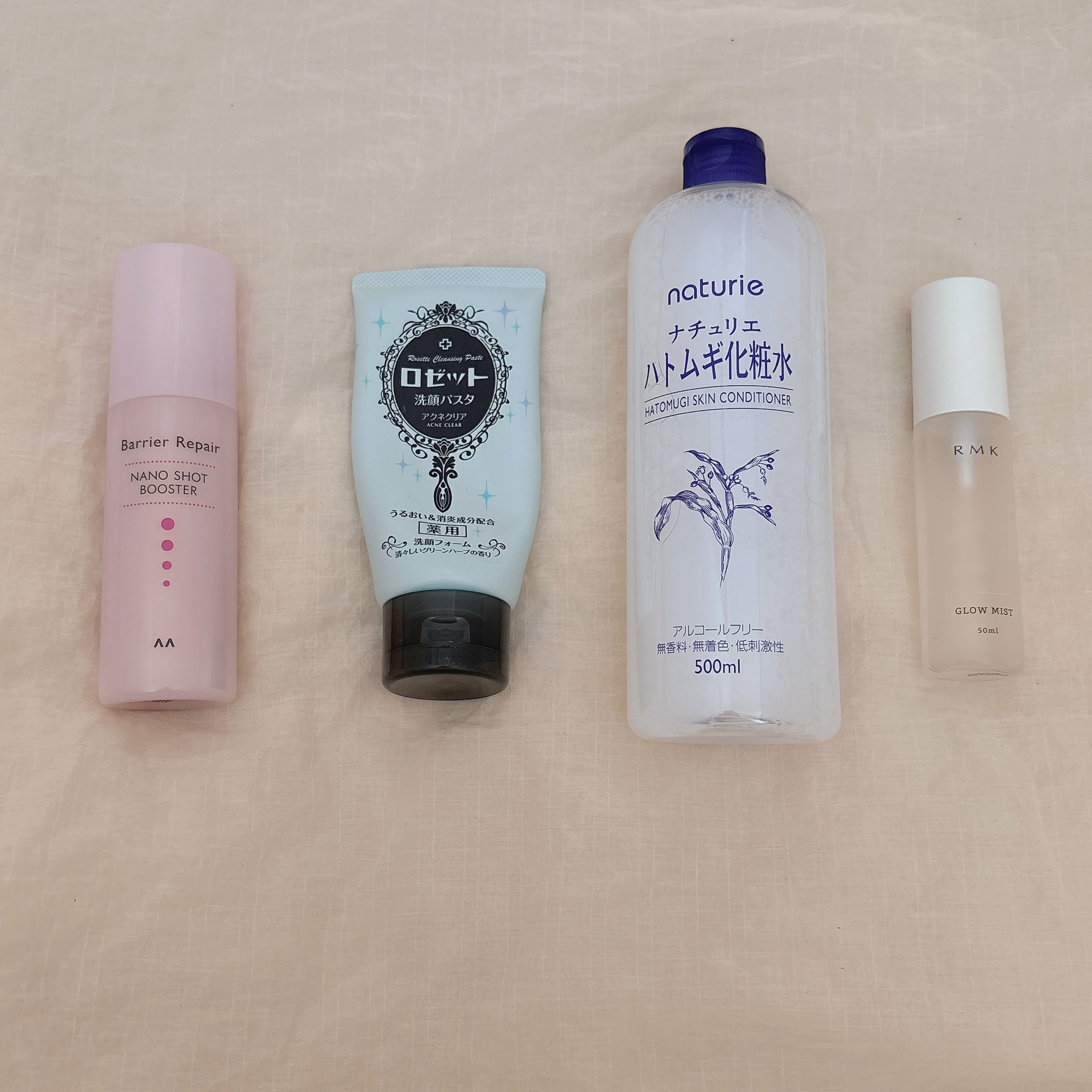 グローミスト CI/RMK/ミスト状化粧水を使ったクチコミ（1枚目）