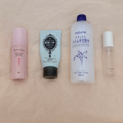 グローミスト CI/RMK/ミスト状化粧水を使ったクチコミ(1枚目)