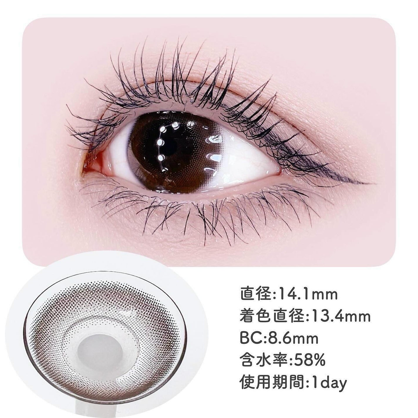 ReVIA CIRCLE 1day/ReVIA/ワンデー(1DAY)カラコンを使ったクチコミ(3枚目)