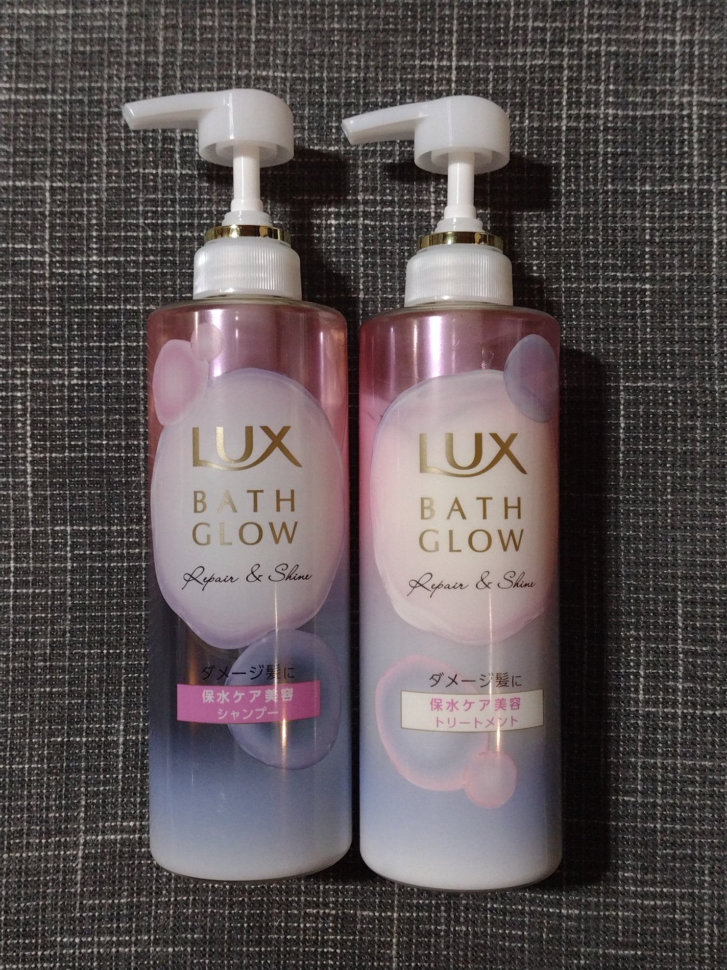 バスグロウ リペア&シャイン シャンプー / トリートメント/LUX/市販シャンプーを使ったクチコミ(1枚目)