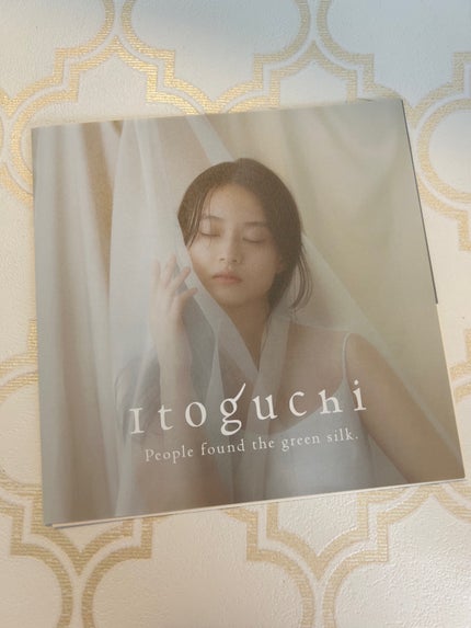 みどり繭 まゆ玉/パラビューティ/その他化粧小物を使ったクチコミ(2枚目)