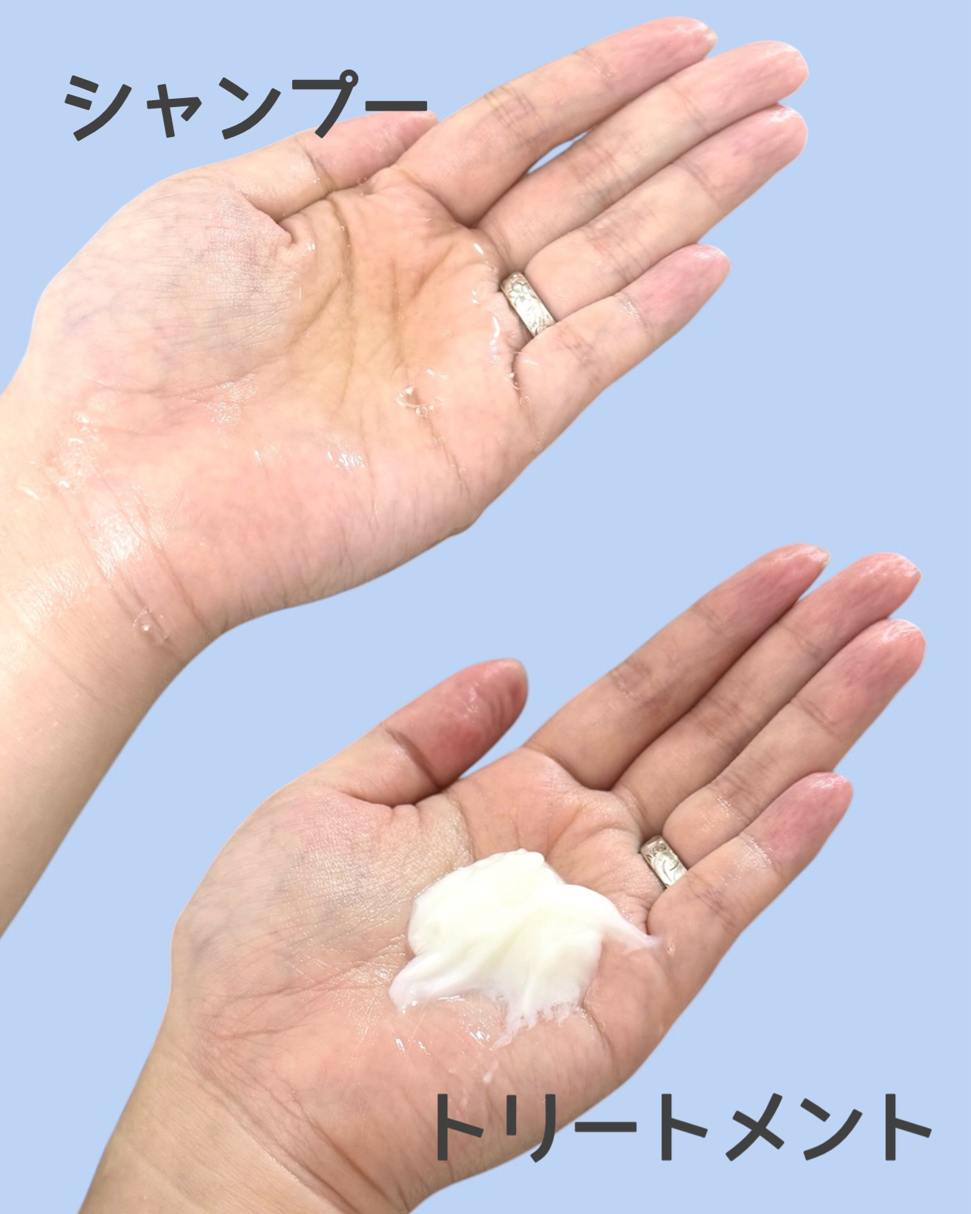 セラティス ムーンライトスリーク シャンプー / ヘアトリートメント/THERATIS/市販シャンプーを使ったクチコミ（3枚目）