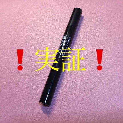 UR GLAM COVER&HIGHLIGHT CONCEALER/U R GLAM/リキッドコンシーラーを使ったクチコミ(2枚目)