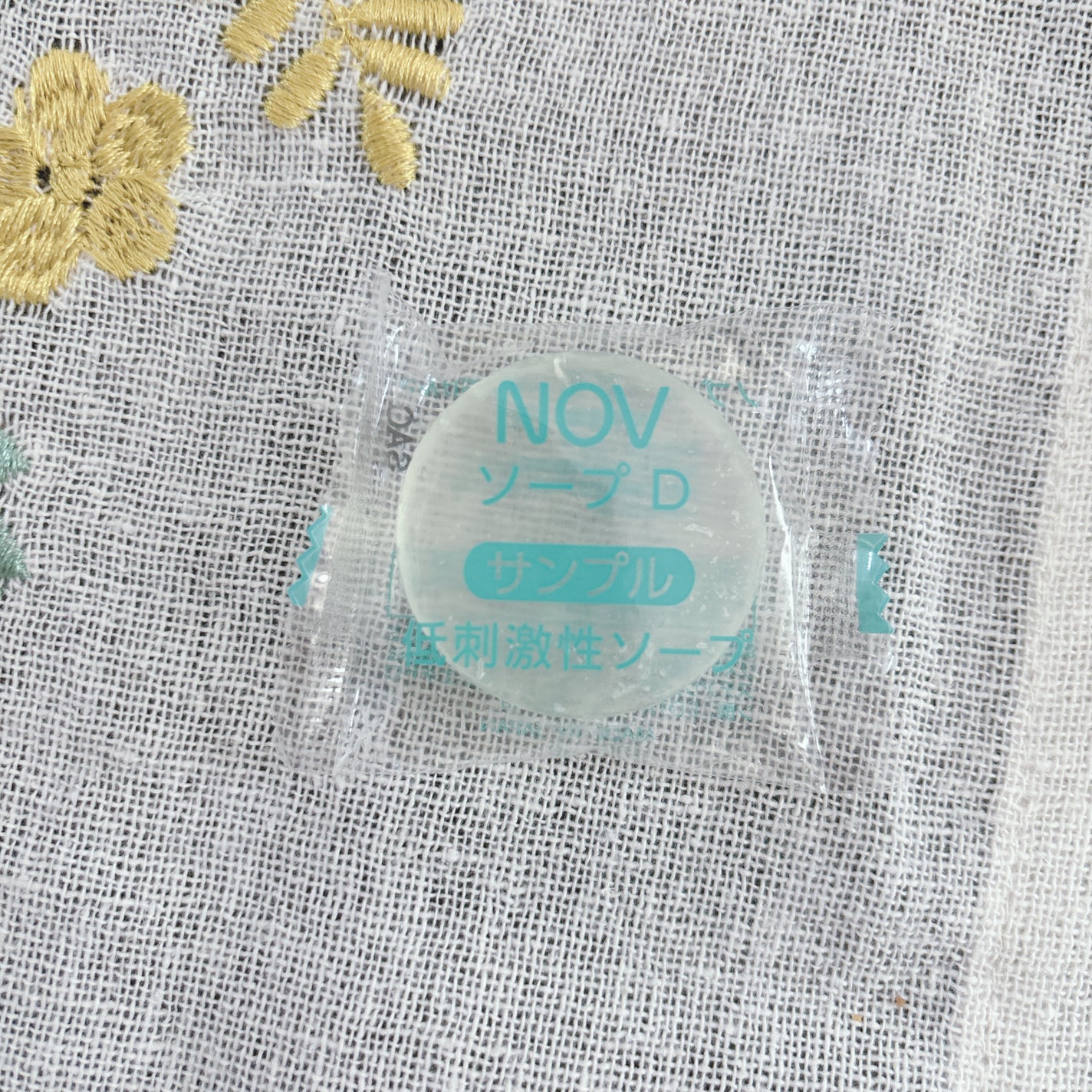 ノブ A アクネソープ/NOV/洗顔石鹸を使ったクチコミ(3枚目)