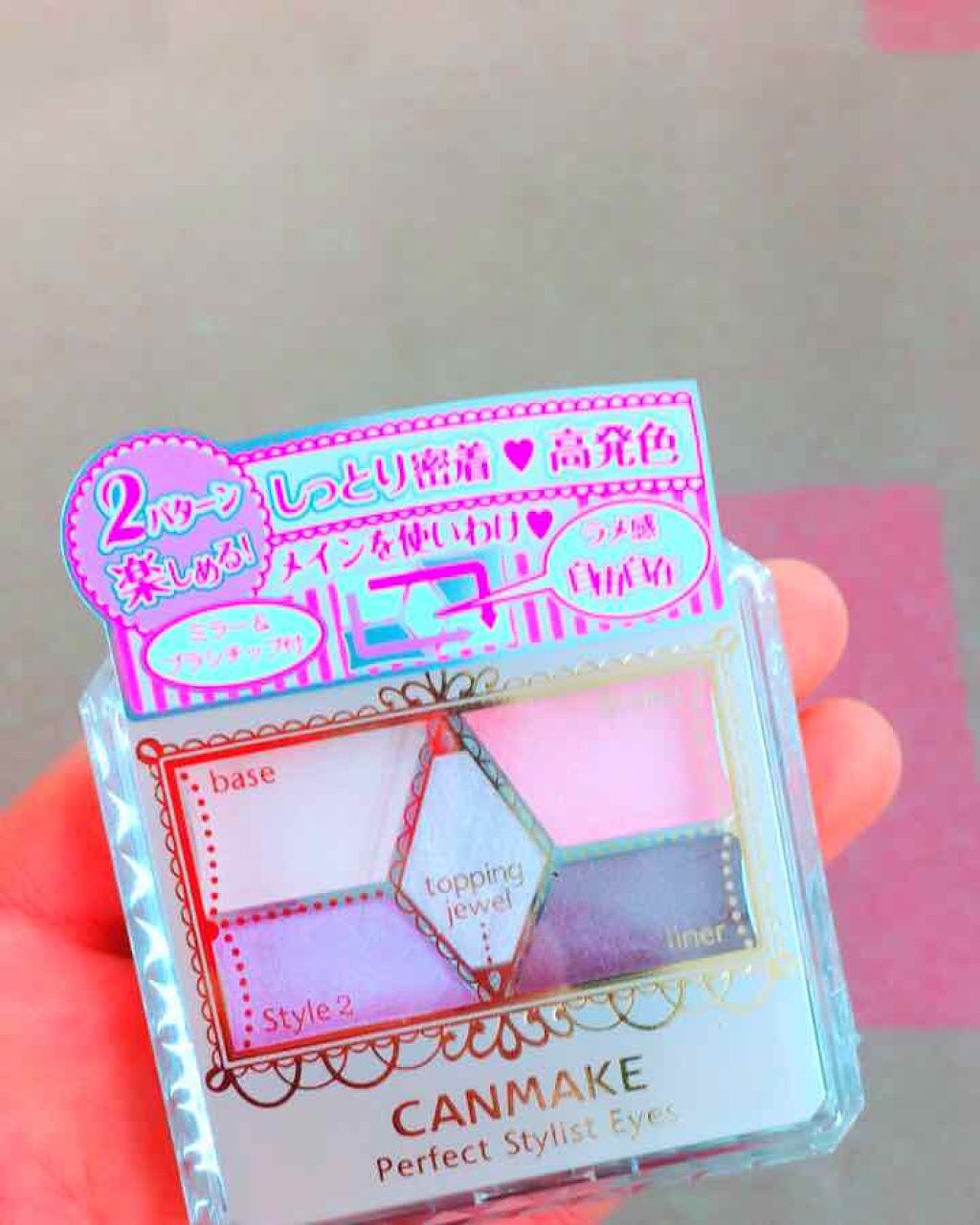 エッセンスマスク (ビタミンC)/クリアターン/シートマスク・パックを使ったクチコミ（3枚目）