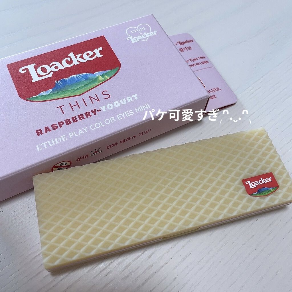 ローカー プレイカラーアイズミニ/ETUDE/アイシャドウパレットを使ったクチコミ（2枚目）