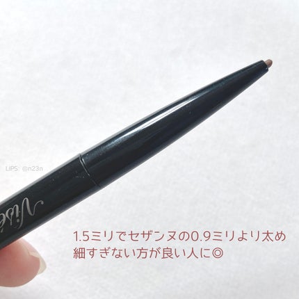 リシェ アイブロウペンシルS BR303 ピンキッシュブラウン/Visée/アイブロウペンシルを使ったクチコミ(2枚目)