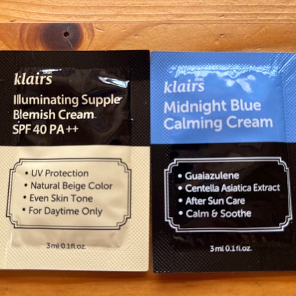 ミッドナイトブルーカーミングクリーム/Klairs/フェイスクリームを使ったクチコミ(1枚目)