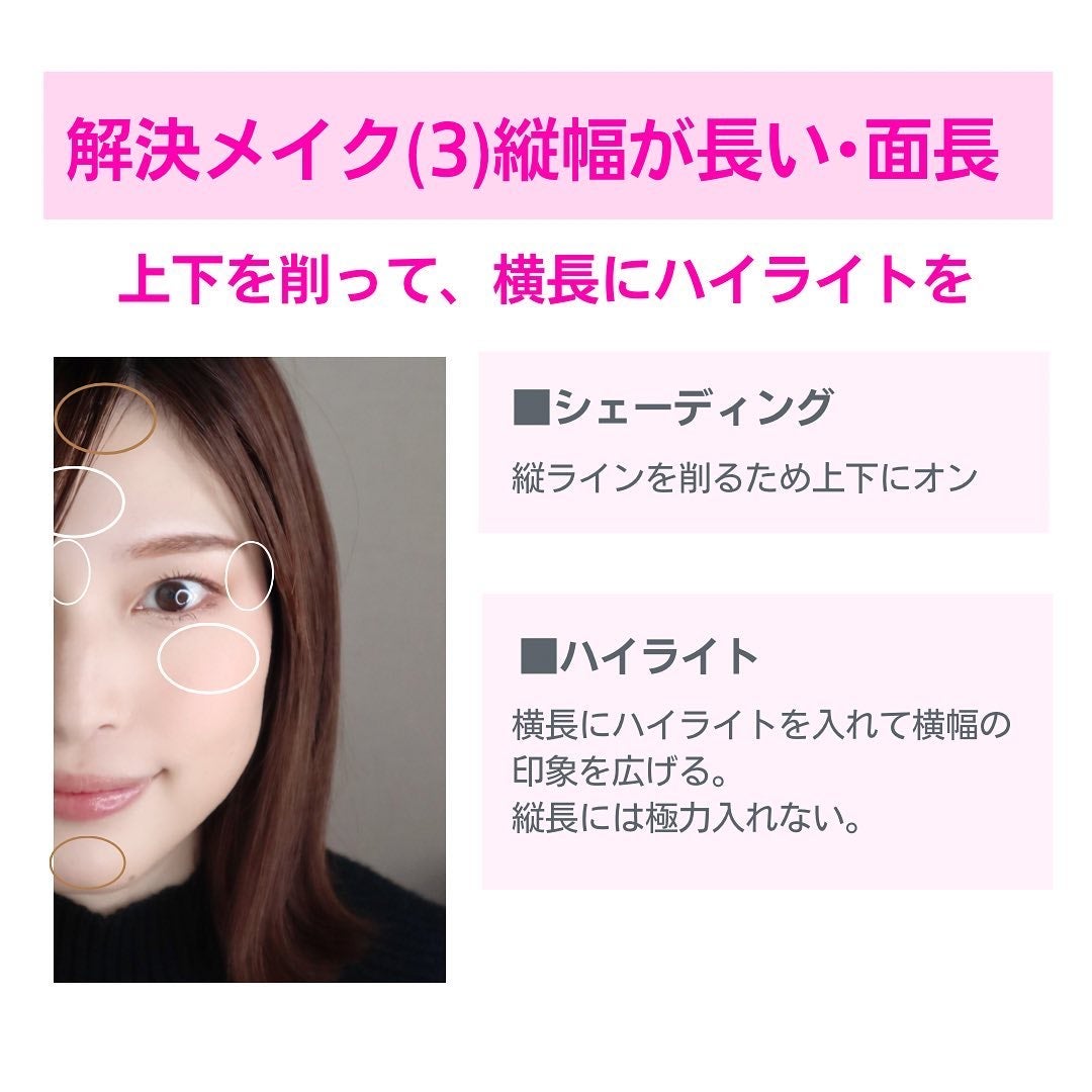 &be グロウハイライター/&be/クリームハイライトを使ったクチコミ(9枚目)