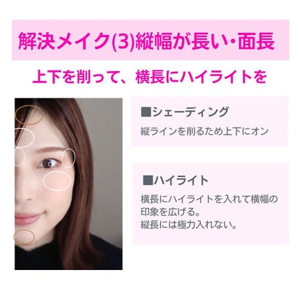 &be グロウハイライター/&be/クリームハイライトを使ったクチコミ(9枚目)