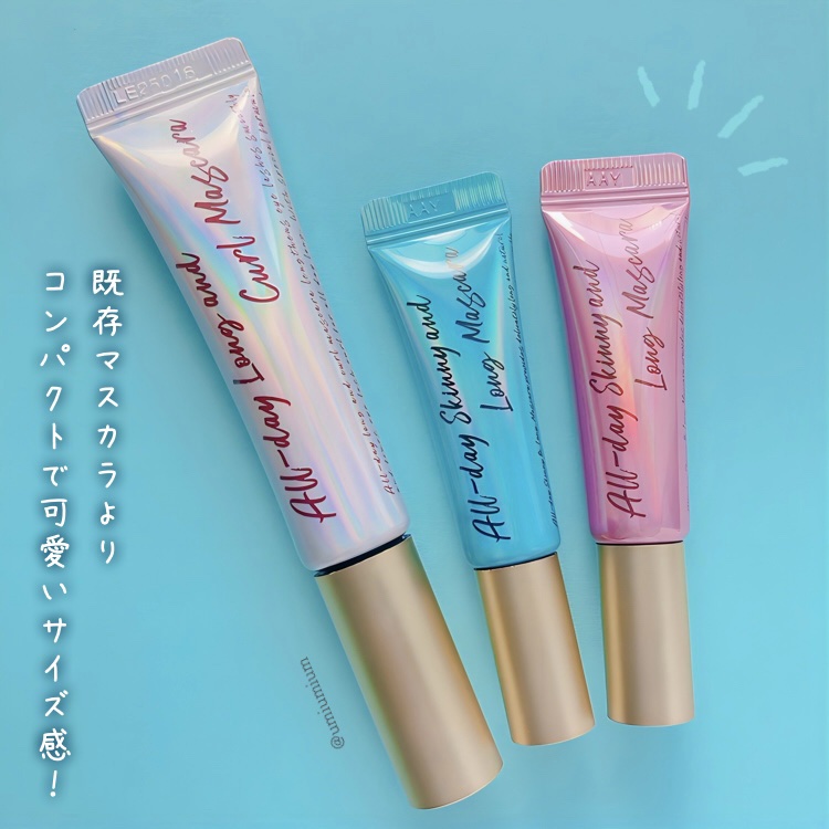 シャドウパレット/dasique/アイシャドウパレットを使ったクチコミ（3枚目）