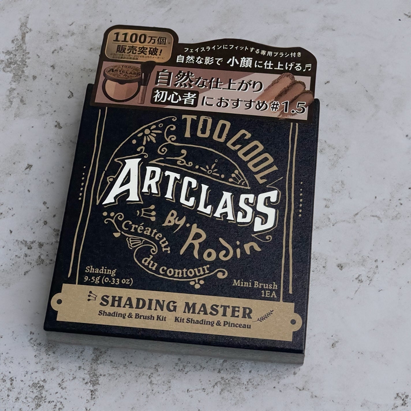 アートクラスバイロダン シェーディング/too cool for school/シェーディングを使ったクチコミ(3枚目)