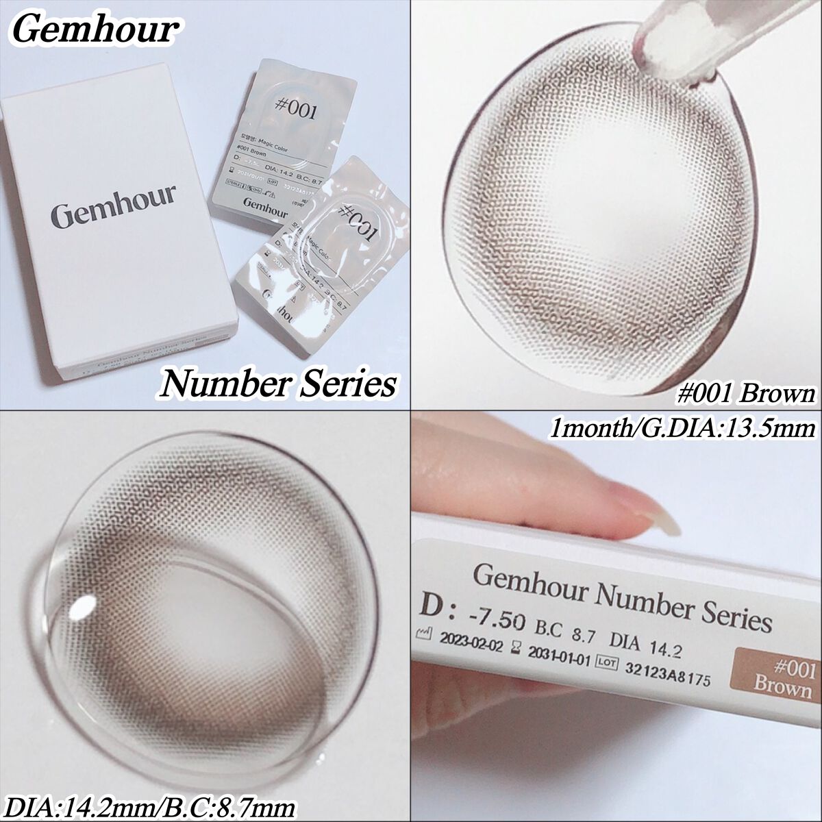 Gemhour/Hapa kristin/カラーコンタクトレンズを使ったクチコミ(2枚目)