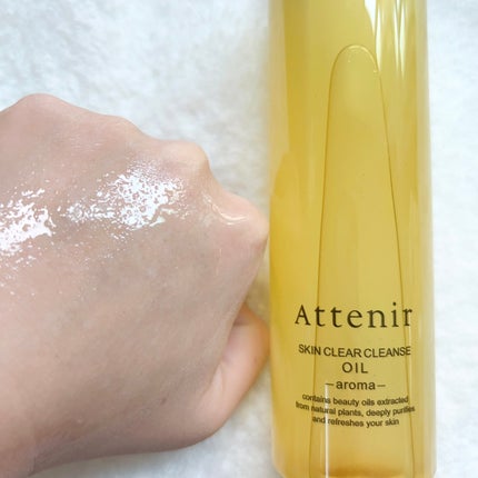 スキンクリア クレンズ オイル <アロマタイプ>/アテニア/オイルクレンジングを使ったクチコミ(3枚目)