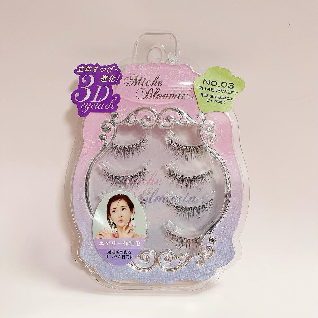 アイラッシュグルー/ミッシュブルーミン/つけまつげを使ったクチコミ(2枚目)
