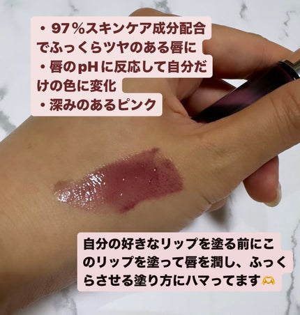 ローズ・パーフェクト・リキッド/GIVENCHY/口紅を使ったクチコミ(2枚目)