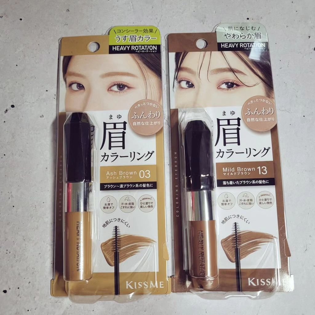 ヘビーローテーション カラーリングアイブロウEX/ヘビーローテーション/眉マスカラを使ったクチコミ（1枚目）