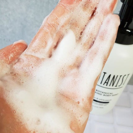 ボタニカルフォーミング ボディーソープ(モイスト)/BOTANIST/ボディソープを使ったクチコミ(5枚目)