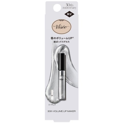 03 メタリックシルバー(限定)