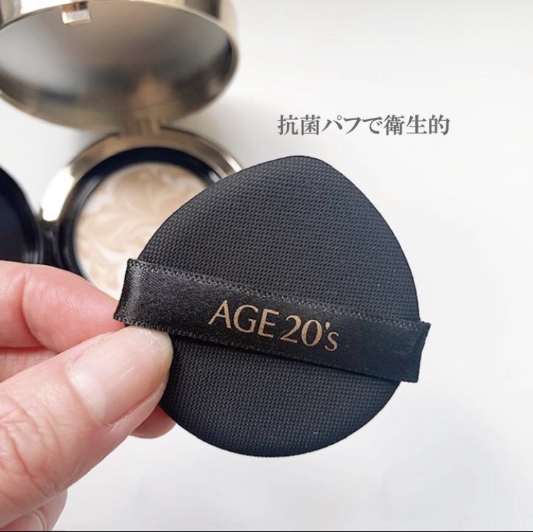 SIGNATURE ESSENCE COVER PACT　/AGE20’s/クリーム・エマルジョンファンデーションを使ったクチコミ（2枚目）