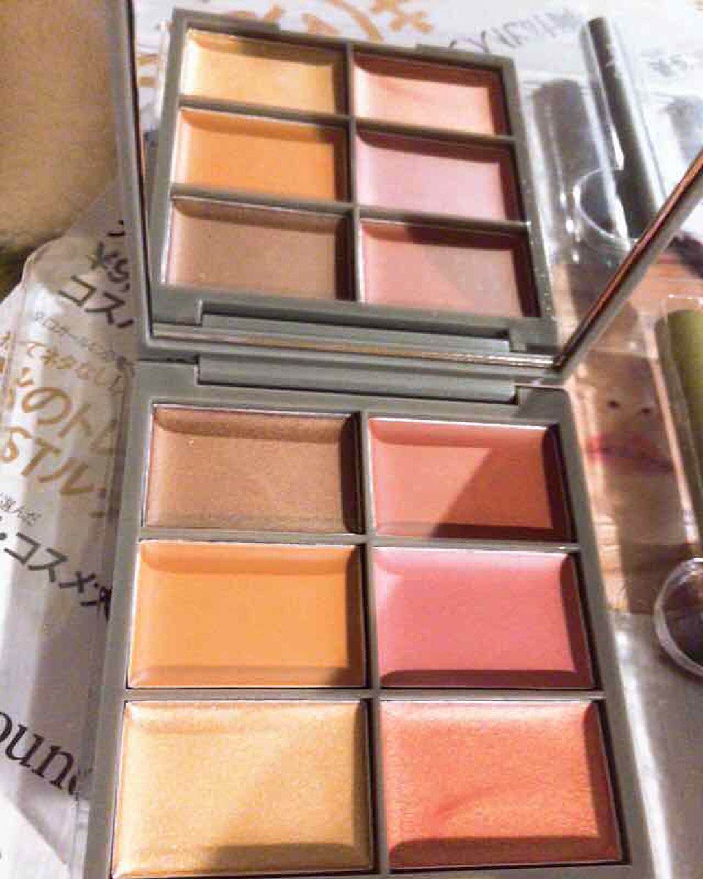 Gina 2018年10月号/Gina/雑誌を使ったクチコミ(1枚目)