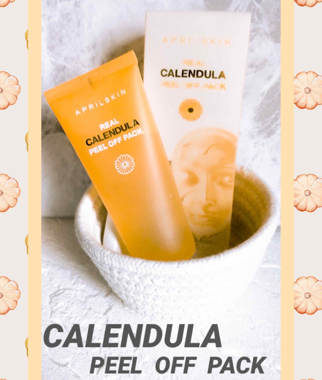 ブラックゲルパック/ブラックゲルパック/シートマスク・パックを使ったクチコミ(1枚目)