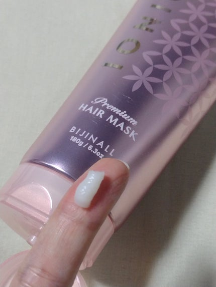 プレミアム ボンドメンテヘアマスク/IONICO/ヘアマスク・ヘアパックを使ったクチコミ(3枚目)
