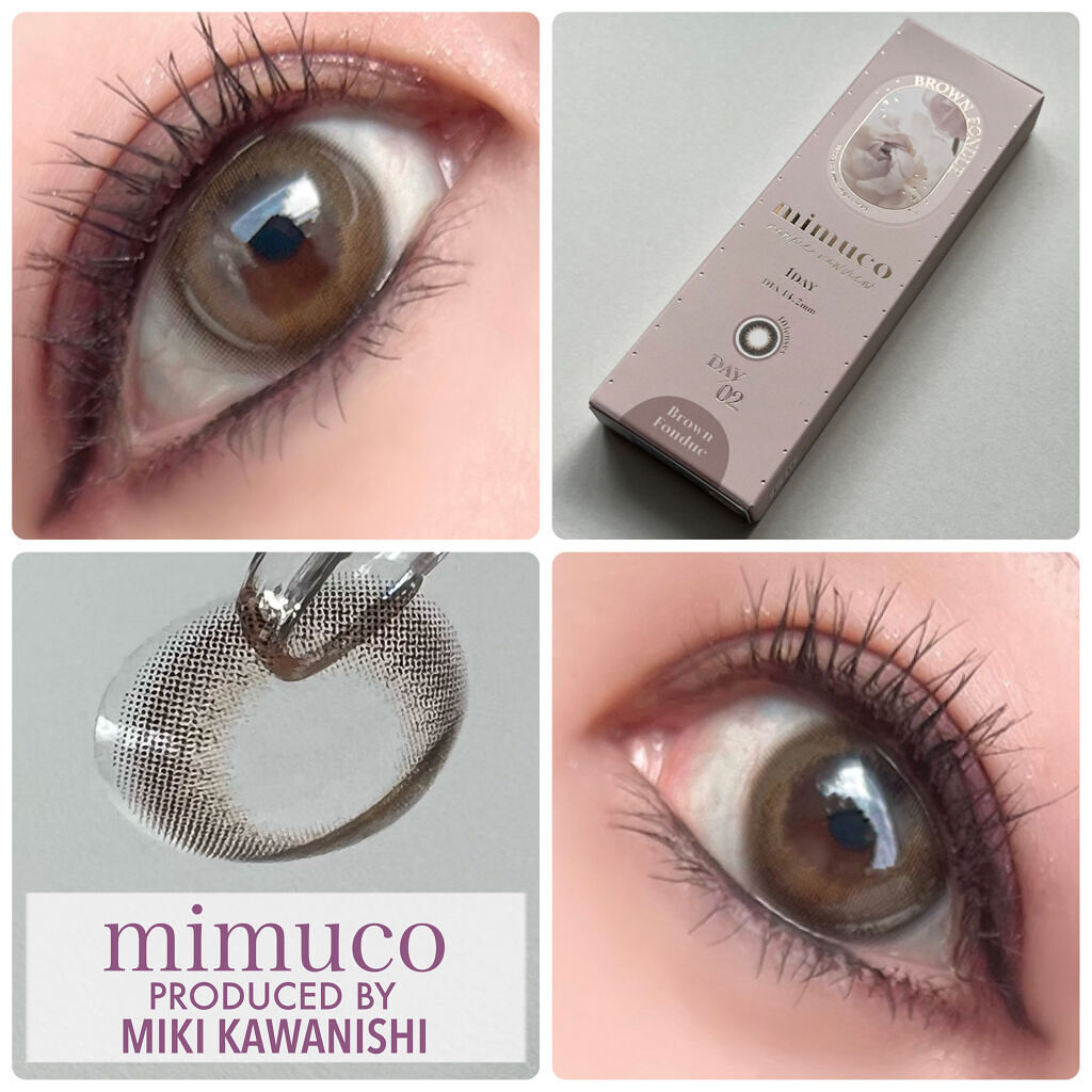 mimuco 1day/mimuco/ワンデー（１DAY）カラコンを使ったクチコミ（1枚目）