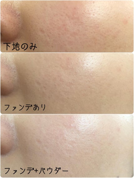 VOCE 2022年10月号/VoCE (ヴォーチェ)/雑誌を使ったクチコミ(3枚目)