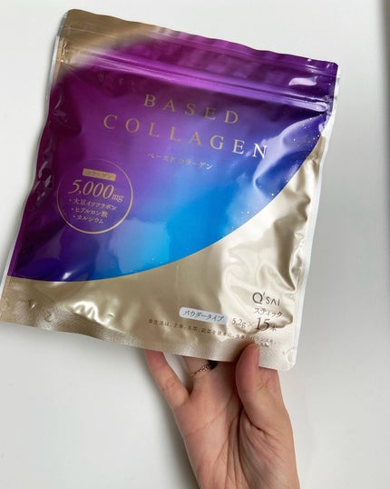 ベースドコラーゲン/キューサイ/食品を使ったクチコミ(3枚目)