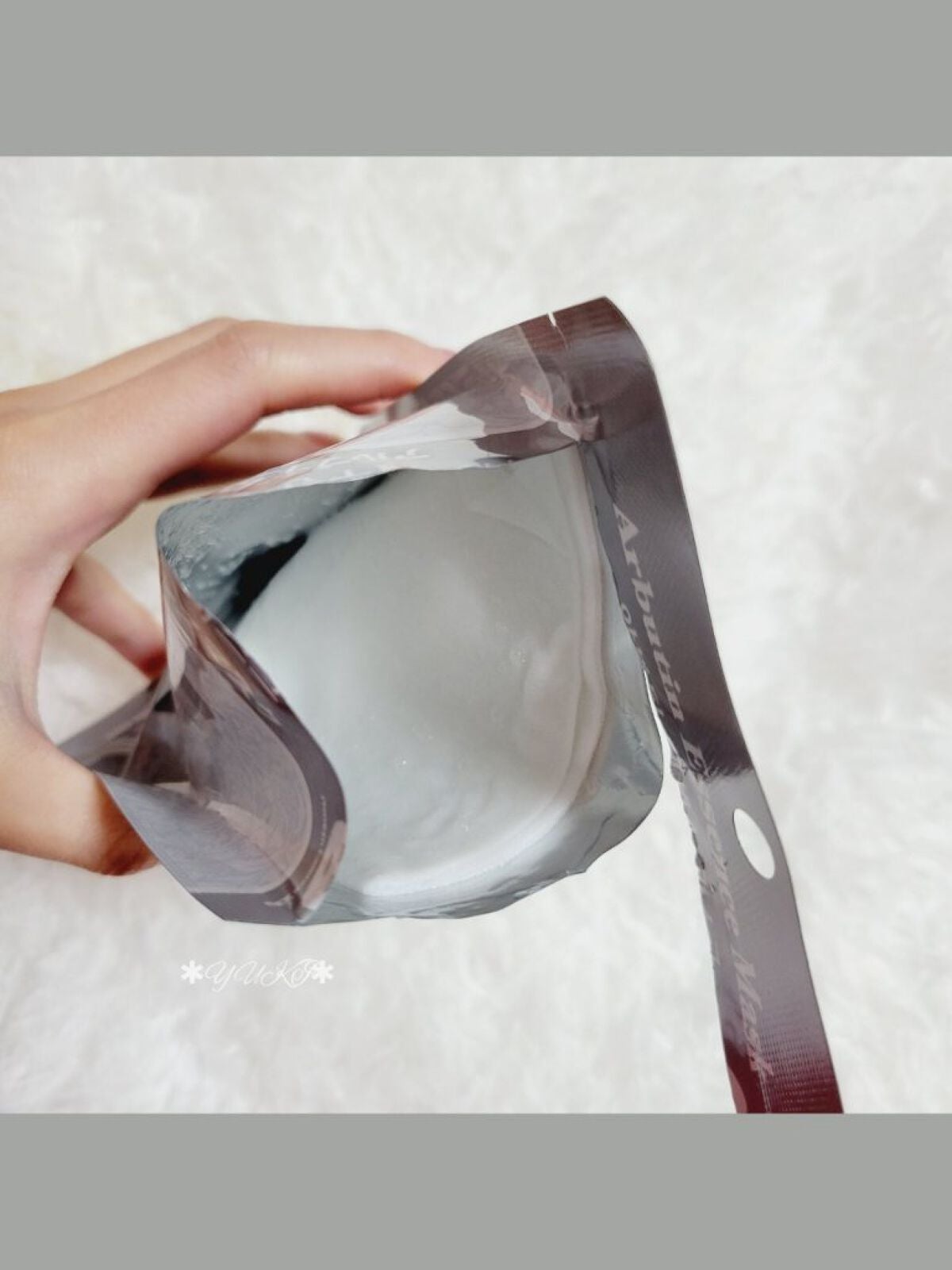 MJ-Care エッセンスマスク/MJ-Care/シートマスク・パックを使ったクチコミ(4枚目)