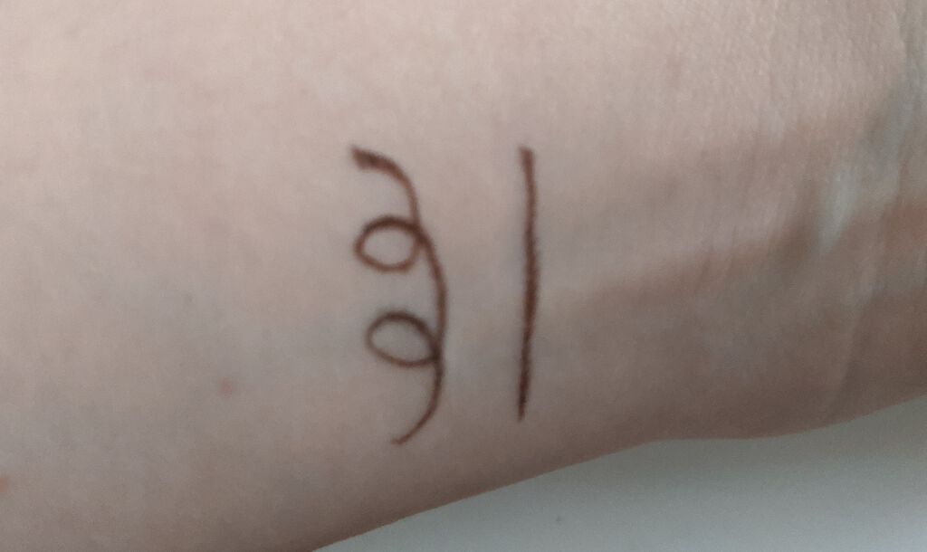 【旧品】シルキーリキッドアイライナーWP/D-UP/リキッドアイライナーを使ったクチコミ(3枚目)