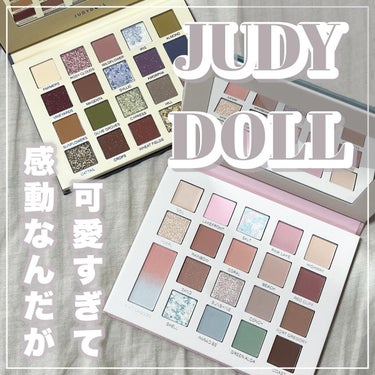 モネドリーム20色アイシャドウ/JUDYDOLL/パウダーアイシャドウを使ったクチコミ（1枚目）