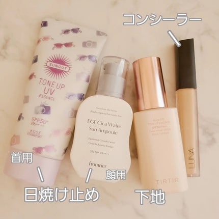 を使ったクチコミ(3枚目)