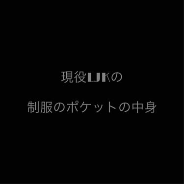 DHC薬用リップクリーム/DHC/リップケア・リップクリームを使ったクチコミ（1枚目）