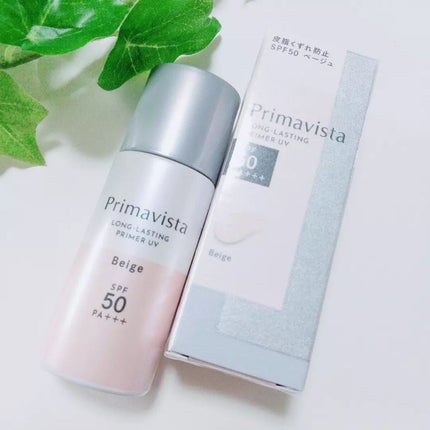 スキンプロテクトベース<皮脂くずれ防止>/プリマヴィスタ/化粧下地を使ったクチコミ(2枚目)
