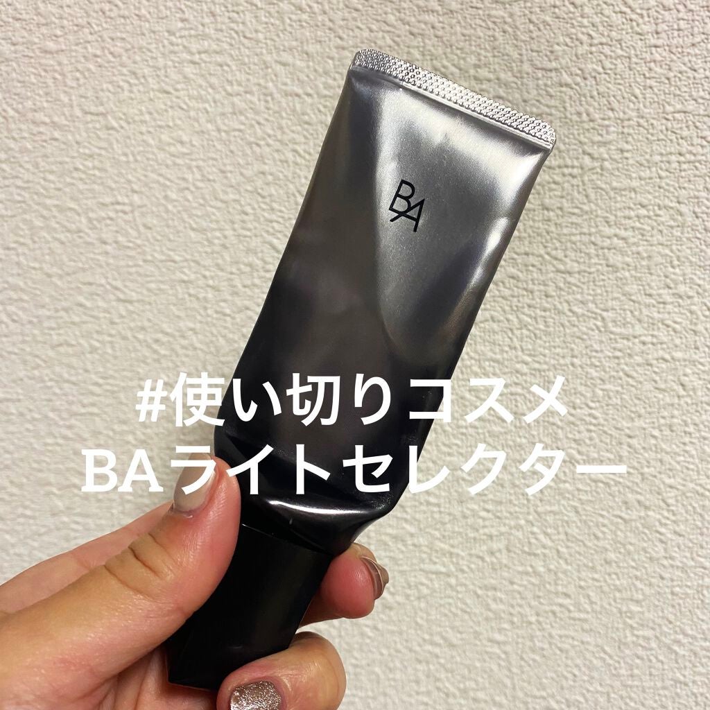 ライト セレクター/B.A/日焼け止めクリームを使ったクチコミ(1枚目)