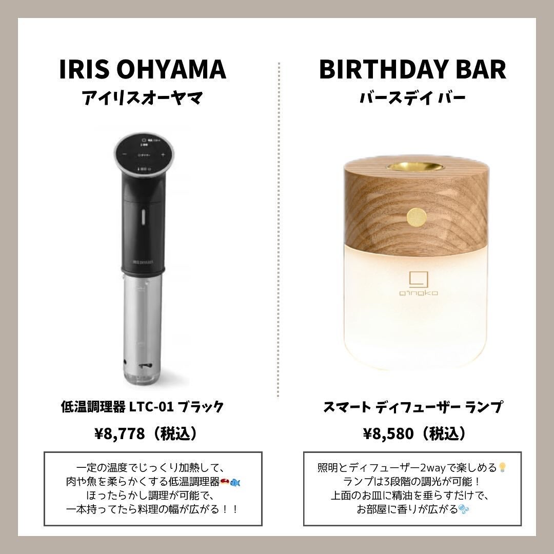 イモーテル オーバーナイトリセットセラム/L'OCCITANE/美容液を使ったクチコミ(6枚目)