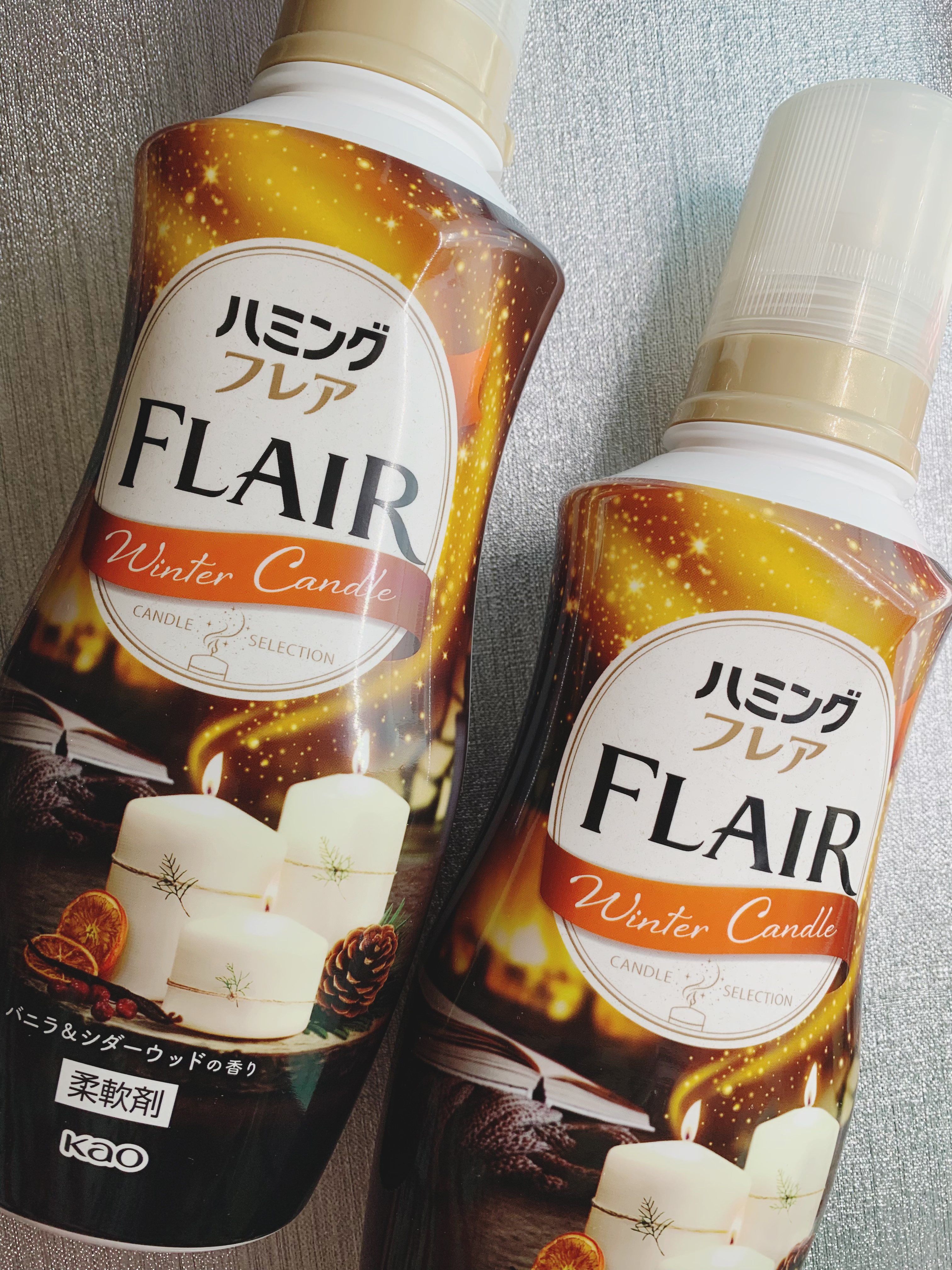 ハミングフレア バニラ＆シダーウッドの香り/ハミングフレア/柔軟剤を使ったクチコミ（2枚目）