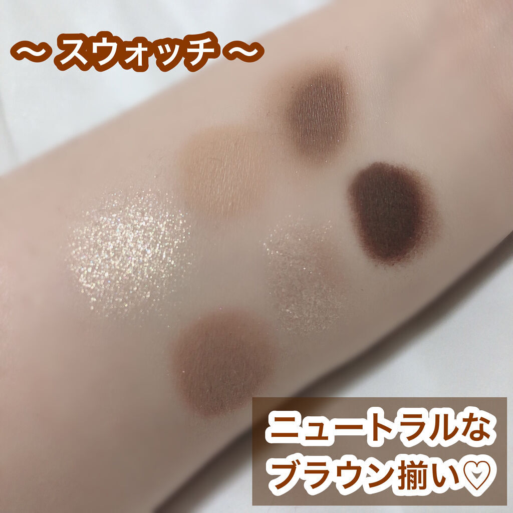 プロ アイパレット ミニ/CLIO/アイシャドウパレットを使ったクチコミ（3枚目）