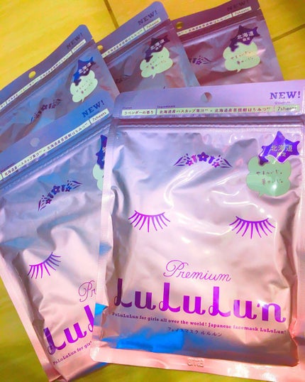 北海道ルルルン(ラベンダーの香り)/ルルルン/シートマスク・パックを使ったクチコミ(1枚目)