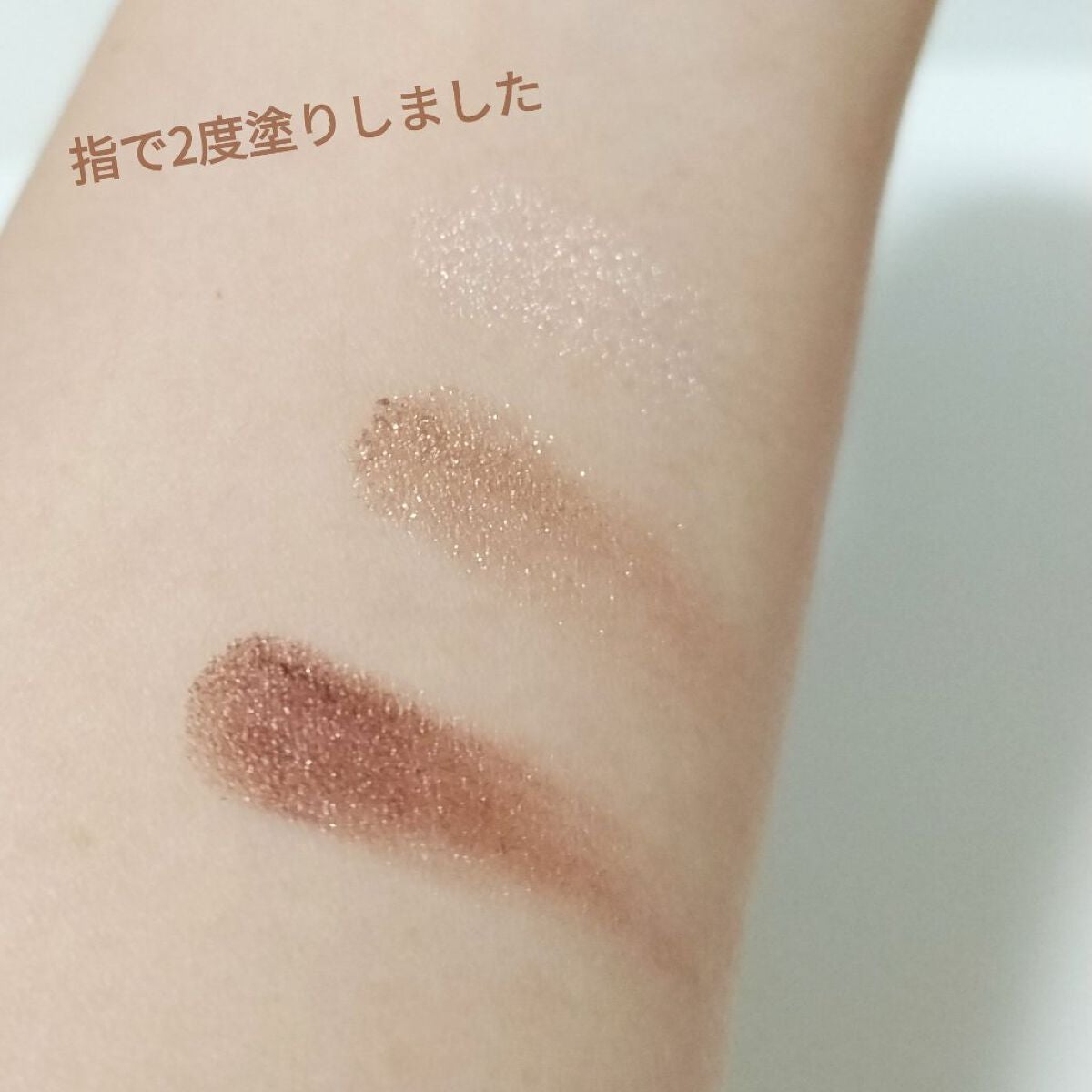 トーンアップアイシャドウ/CEZANNE/アイシャドウパレットを使ったクチコミ(2枚目)