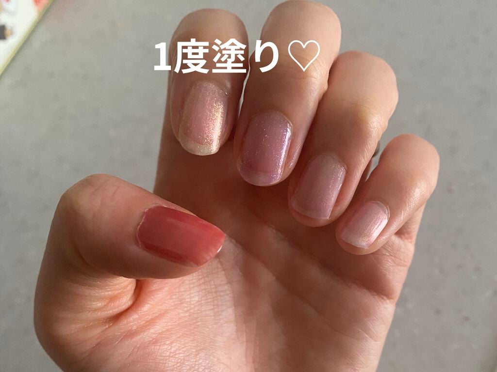 ネイル エナメル/ちふれ/マニキュアを使ったクチコミ(2枚目)