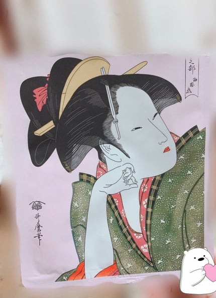 浮世絵シリーズエッセンスマスク/MITOMO/シートマスク・パックを使ったクチコミ(1枚目)