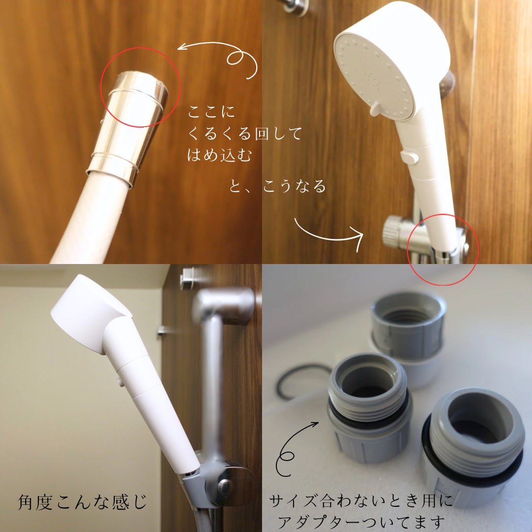 ファインバブルクリア/SALONIA/ヘアケアグッズを使ったクチコミ(5枚目)