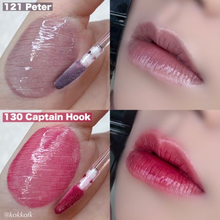 ブラーグロイリップティント/Dinto/リップティントを使ったクチコミ(6枚目)