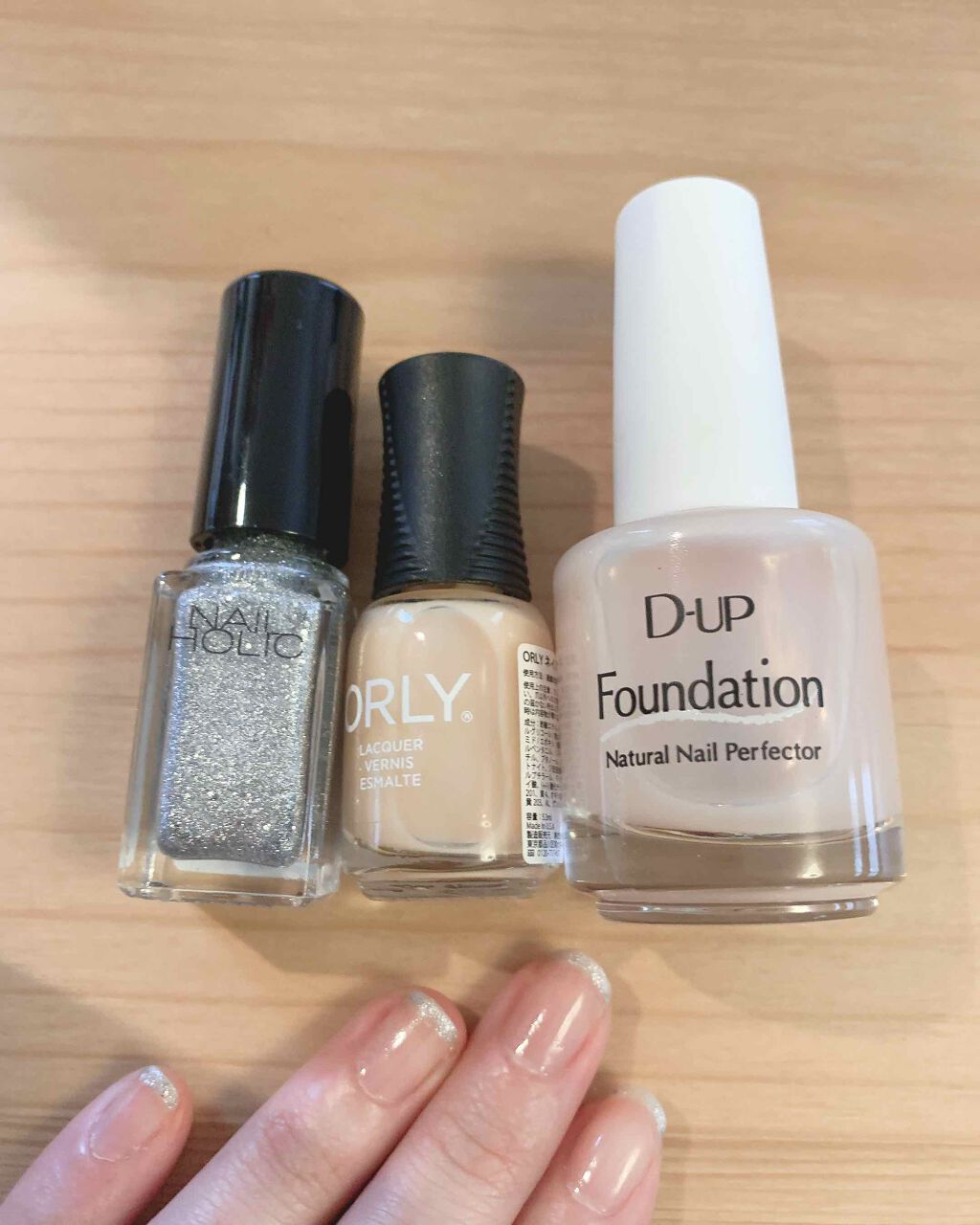 ネイルラッカー mini/ORLY/マニキュアを使ったクチコミ（1枚目）
